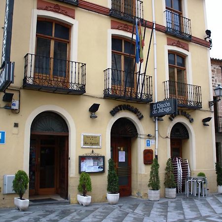 Ávila 圣塞贡多格兰旅馆酒店 外观 照片